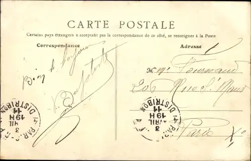 Ak Châtellerault Vienne, Barrage, Manufacture