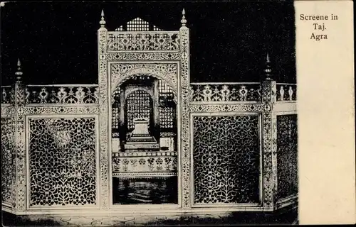 Ak Agra Indien, Taj Mahal, Screene