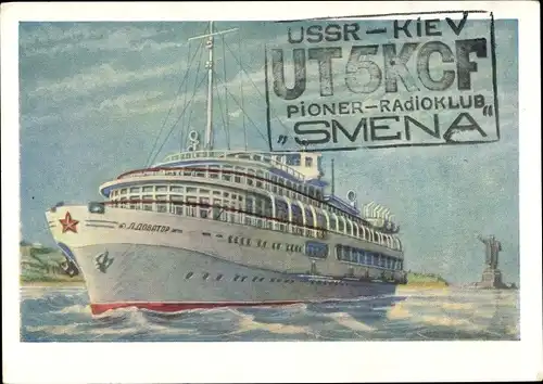 Ak QSL Funkerkarte UT5KCF Pioner Radioklub Smena, Dampfschiff