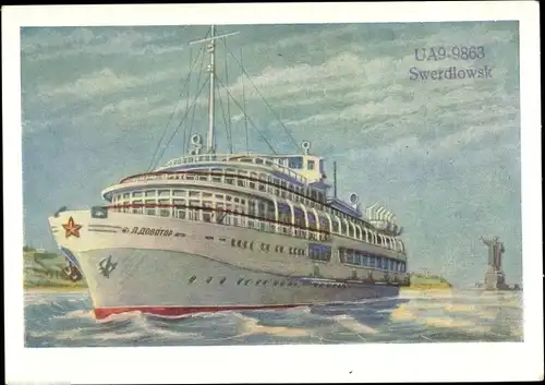 Ak QSL Funkerkarte UA9 9863 Swerdlowsk, Romaschenco, Dampfschiff