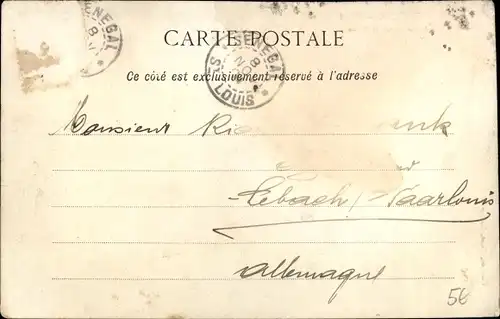 Ak Pire Senegal, Un puits dans la foret