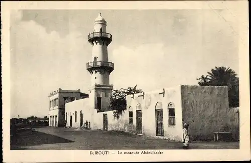 Ak Dschibuti, La Mosquée Abdoulkader, Moschee, Minarett