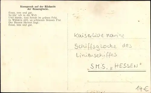 Ak Schiffsglocke des Kriegsschiffes SMS Hessen