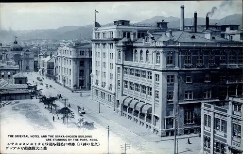 Ak Kobe Präf Hyogo Japan, The Oriental Hotel, Osaka Shosen Building