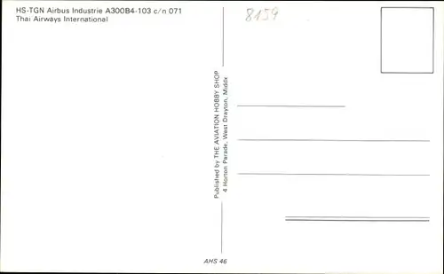 Ak Thailändisches Passagierflugzeug, Thai Airways International, HS-TGN Airbus Industrie A300B4-103