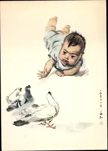 Künstler Ak Jiang Zhao ho, Kind und Taube, Malerei und Grafik aus der VR China 1960