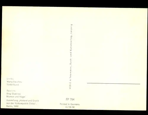 Künstler Ak Blumen und Vögel, Türkenbund, Malerei und Grafik aus der VR China 1960