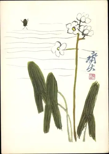 Künstler Ak Chinesische Farbholzschnitte, Chai Ta, Blume, Käfer