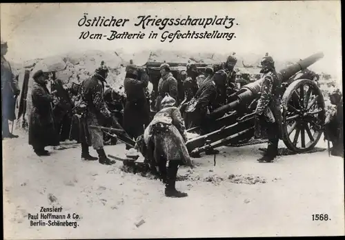 Riesen Ak Ostfront, I. WK, 10-cm-Batterie in Gefechtsstellung, Kaiserreich, Kaiserliches Heer