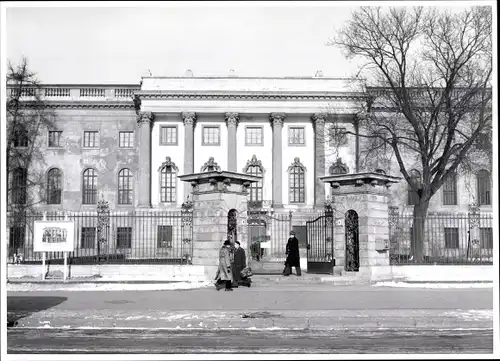 Foto Berlin Mitte, Bert Sass, Unter den Linden, Humboldt Universität, HU