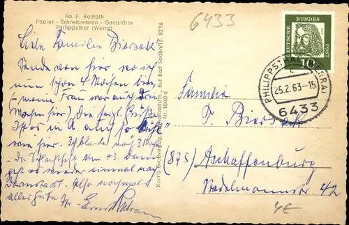 Ak Philippsthal an der Werra, Rathaus, Rathaustraße