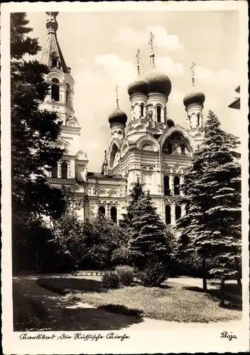 Ak Karlovy Vary Karlsbad Stadt, Russische Kirche