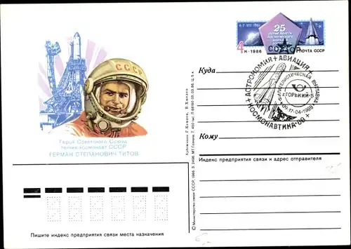 Ganzsachen Ak Russland, Kosmonaut German Stepanowitsch Titow