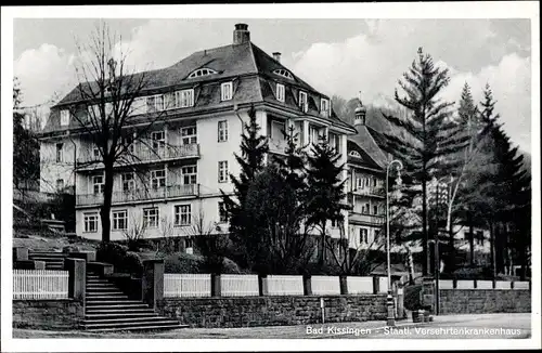 Ak Bad Kissingen Unterfranken Bayern, Staatl.Versehrtenkrankenhaus