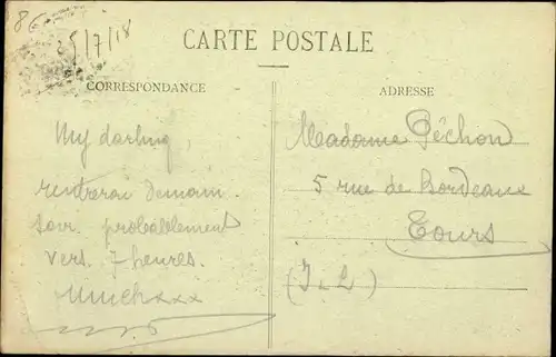 Ak Saint Germain des Pres Loiret, L'Eglise