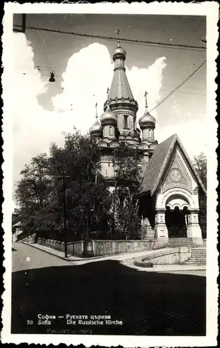 Foto Ak Sofia Bulgarien, Russische Kirche