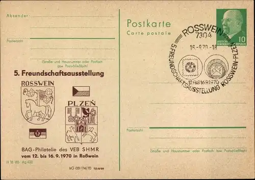 Ganzsachen Ak Roßwein in Sachsen, 5. Freundschaftsausstellung 1970