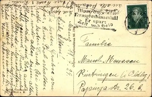 Ak Mainz am Rhein, Seilergasse