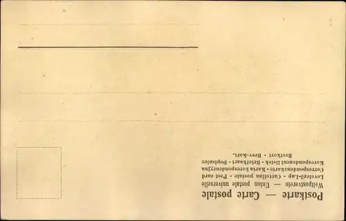 Künstler Ak Fürst Otto von Bismarck, Portrait in Uniform