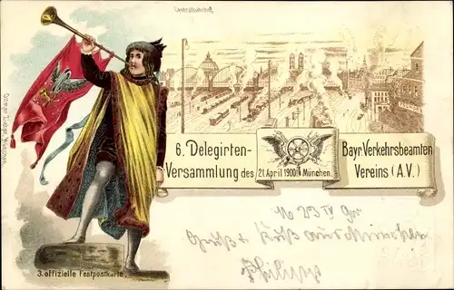 Ganzsachen Litho 6. Delegiertenversammlung, Bayr. Verkehrsbeamte, PP21 C1 07, Centralbahnhof