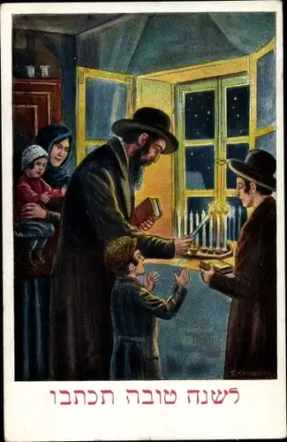 Judaika Ak Chanukka, Hanukkah, Familie entzündet Kerzen am Chanukkaleuchter