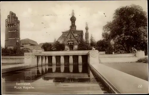 Ak Darmstadt in Hessen, Russ. Kapelle