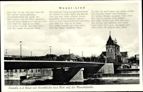 Ak Hameln in Niedersachsen, Weserbrücke, Münsterkirche, Weserlied