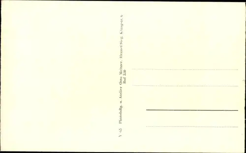 Ak Hennef an der Sieg, Sportschule