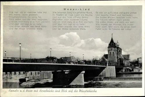 Ak Hameln in Niedersachsen, Weserbrücke, Münsterkirche, Weserlied