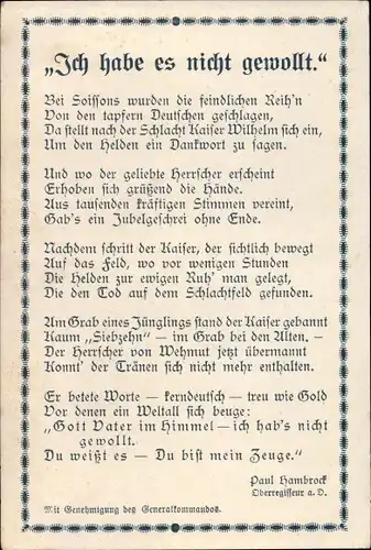 Ak Ich habe es nicht gewollt, Gedicht Unser Kaiser am Grabe