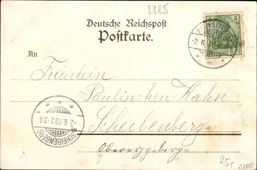 Litho Metzdorf Hohenfichte Leubsdorf in Sachsen, Waldpark