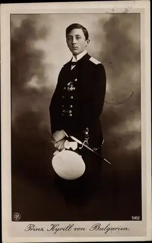 Ak Prinz Kyrill von Bulgarien, Portrait in Uniform