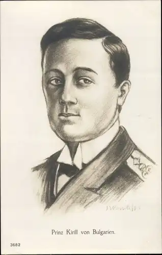 Künstler Ak Wassileff, I., Prinz Kirill, Kyrill von Bulgarien