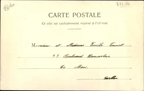 Ak Clairefontaine Yvelines, L'Eglise, Interieur