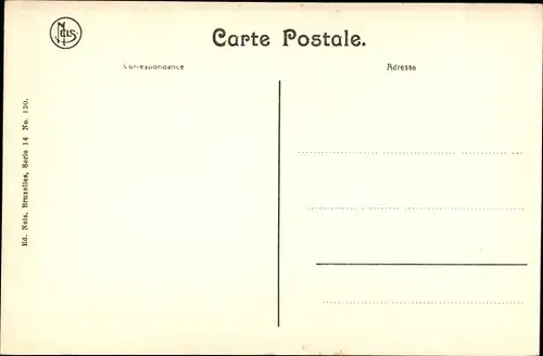 Ak DR Kongo Zaire, Canon signal dans un poste de l'Etat