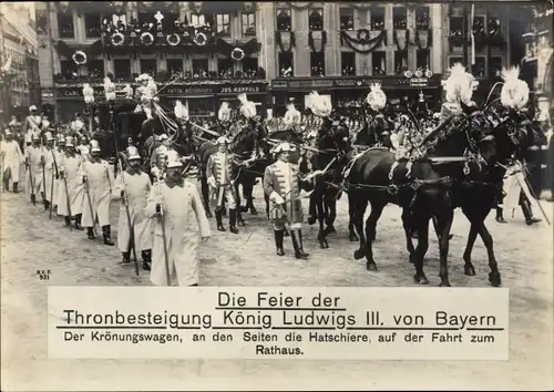 Riesen Ak München, Feier zur Thronbesteigung König Ludwig III von Bayern, Krönungswagen, Hatschiere