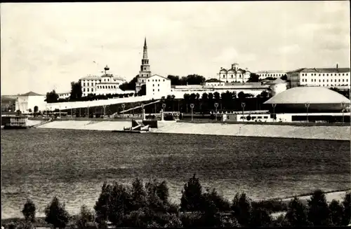 Ak Kasan Russland, Kreml, Zitadelle, Blick auf die Stadt