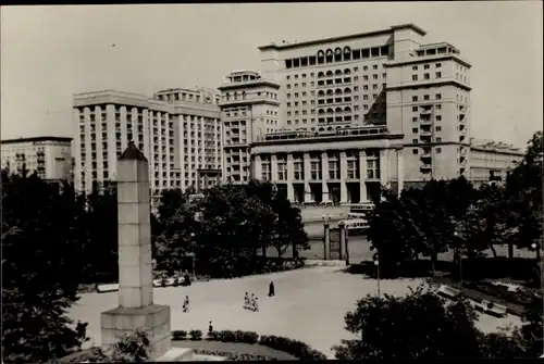 Ak Moskau Russland, Hotel Moskwa, Stadtpartie, Monument
