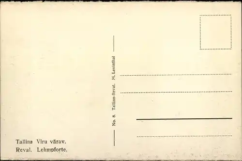 Ak Tallinn Reval Estland, Viru värav, Lehmpforte