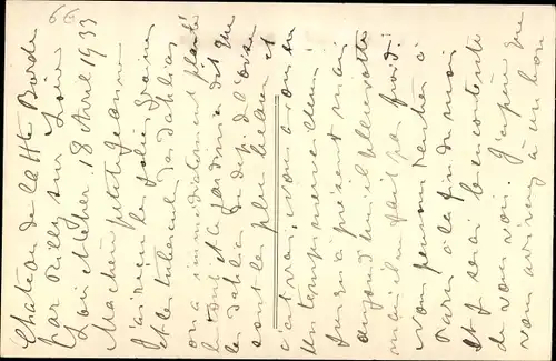 Ak Onzain Loir et Cher, L'Eglise