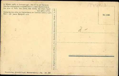 Lied Ak Vogel, Wilhelm, Oberwiesenthal, Wilkumme of en Fichtelbarg, Fichtelberghaus