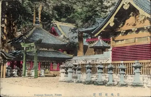 Ak Nikko Präfektur Tochigi Japan, Toshogu Temple