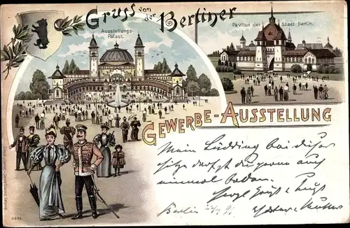 Litho Berliner Gewerbe Ausstellung 1896, Ausstellungspalast, Pavillon der Stadt Berlin