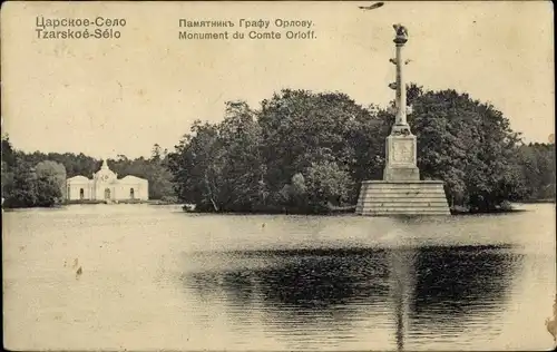 Ak Tsarskoe Selo Sankt Petersburg Russland, Monument du Comte Orloff