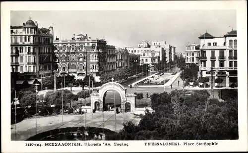 Ak Thessaloniki Griechenland, Place Sainte Sophie