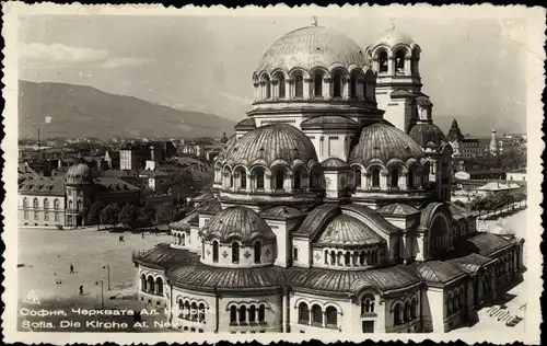 Ak Sofia Bulgarien, Alexander Newski Kathedrale