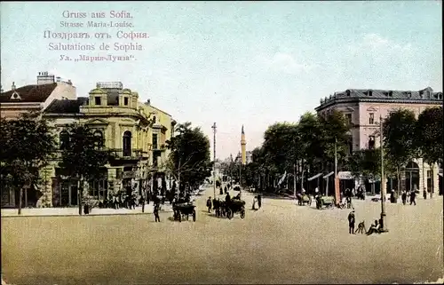 Ak Sofia Bulgarien, Maria Louise Straße, Minarett