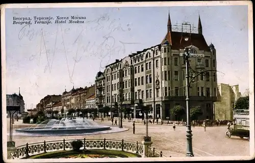 Ak Beograd Belgrad Serbien, Terazije, Hotel Moswka