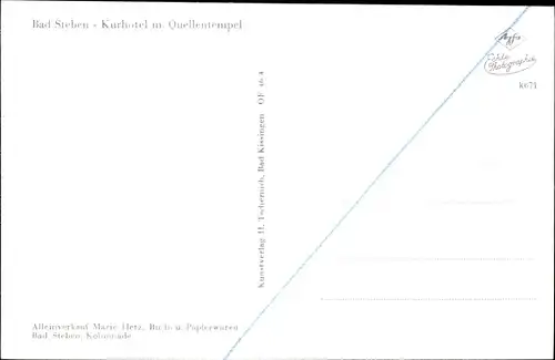 Ak Bad Steben im Frankenwald, Kurhotel, Quellentempel