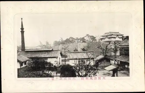 Präge Passepartout Ak Japan, Ortsansicht